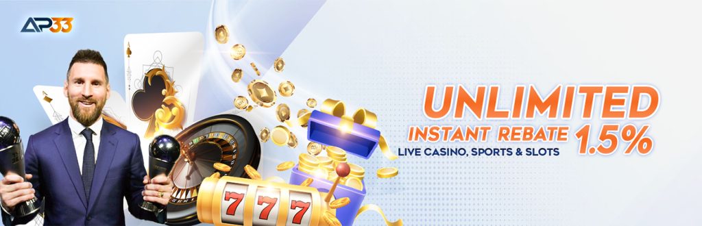 AP33 Promotion: Unlimited Instant Rebate 1.5%