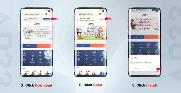 AP33 Android APK: Step 1 to Step 3