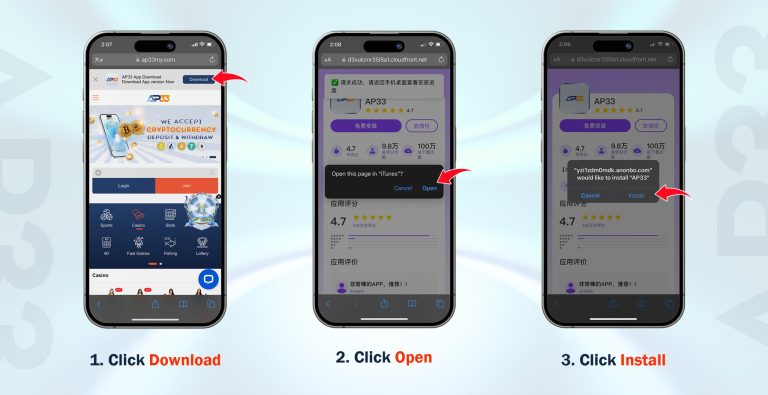 AP33 IOS APK: Step 1 to Step 3