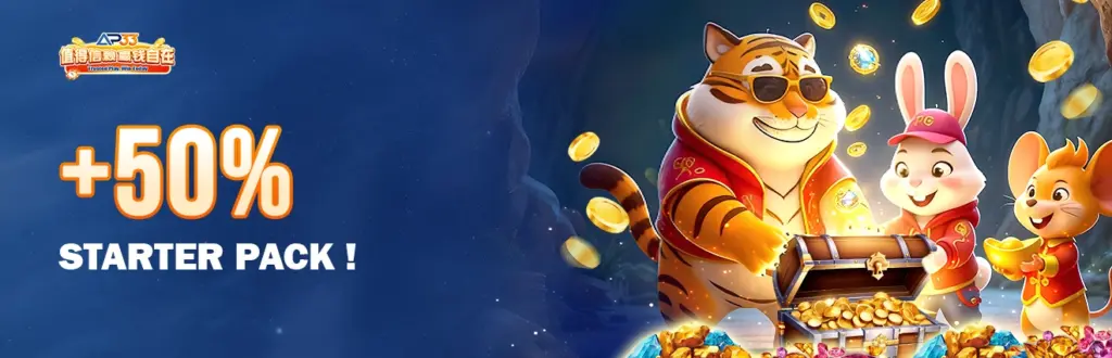 AP33 starter pack bonus banner offering 50 percent bonus with cartoon tiger and rabbit characters and treasure chest