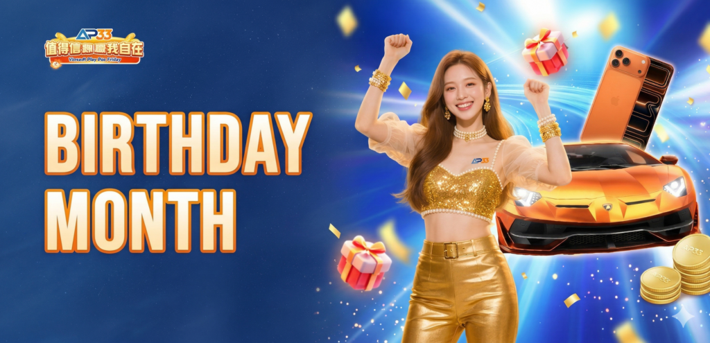 Birthday Month resize