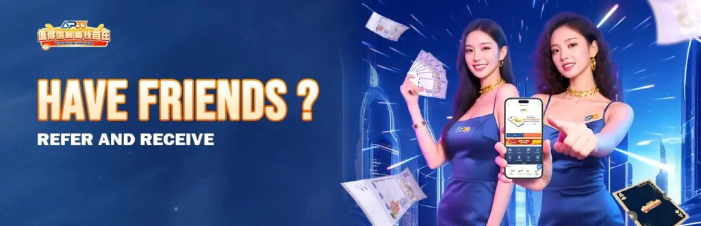 AP33 refer a friend banner featuring two models holding cash and mobile app promoting referral rewards