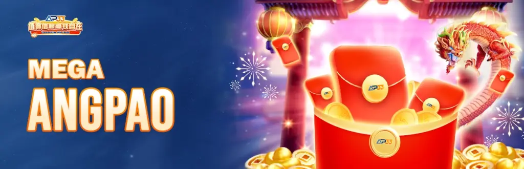 AP33 Mega Angpao promotion banner with red packets gold coins and dragon festive theme