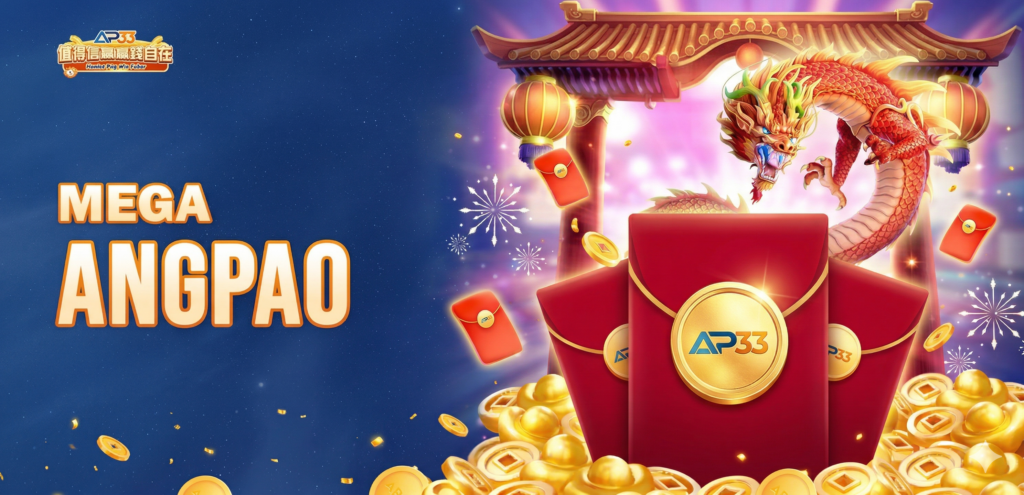 Mega Angpao resize