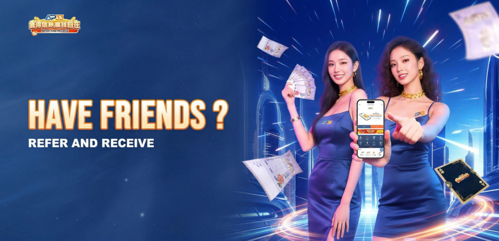 resize friends
